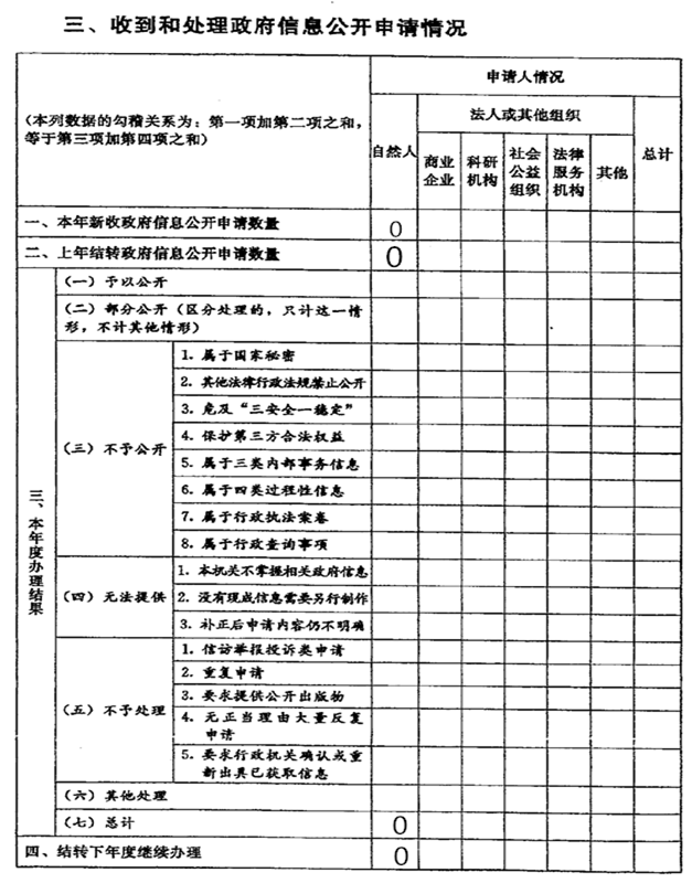 图片1_副本