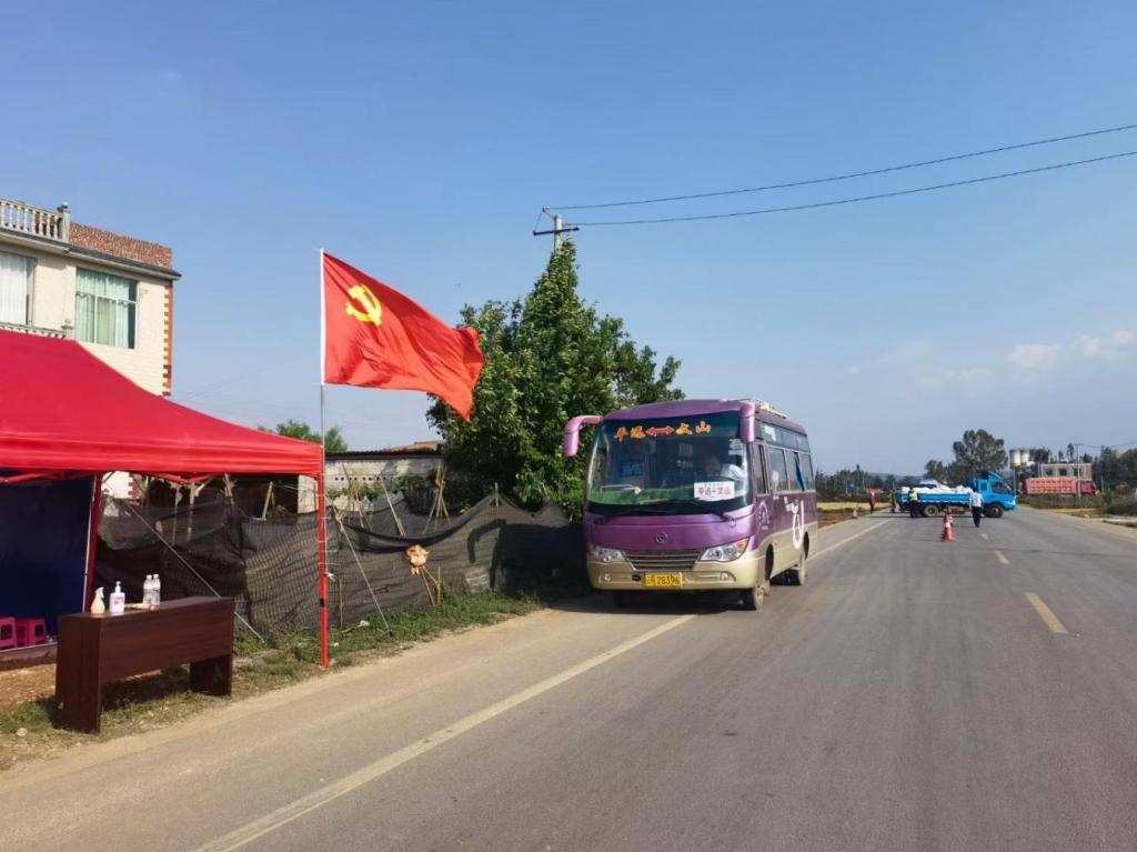 13A2A