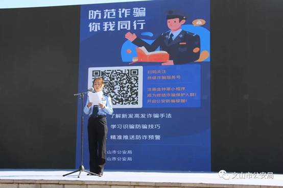 微信图片_20210508232728.jpg