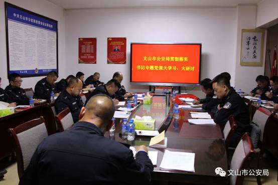 微信图片_20210323212555.jpg