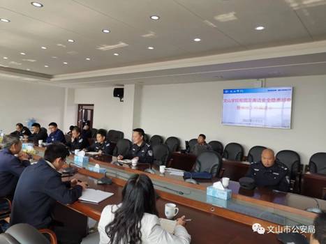 微信图片_20210323210521.jpg