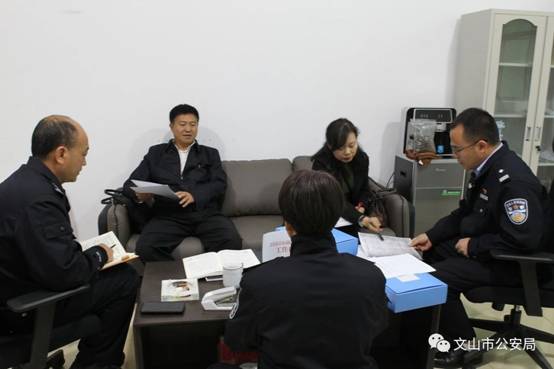 微信图片_20210323215011.jpg